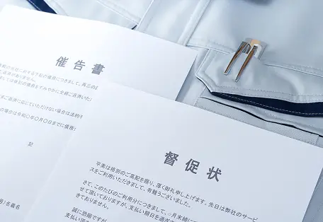 ステップ1