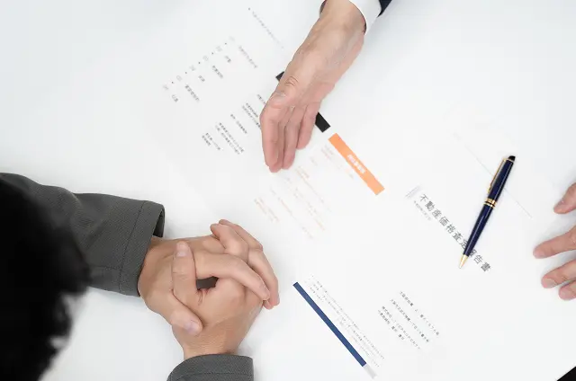 金融機関との調整（代行）
